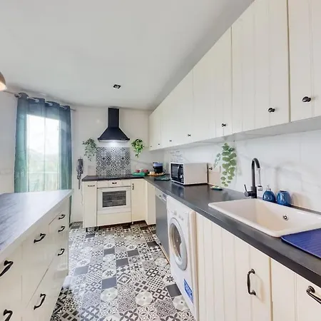 Paris Family & Friends - Gare A 5 Minutes - Parking * Le Bourget
